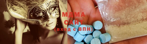 прущая мука Заволжск