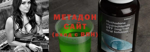 прущая мука Заволжск