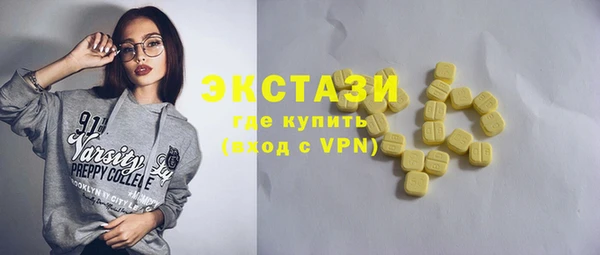 метадон Семёнов