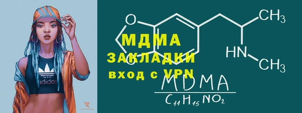 не бодяженный Заводоуковск