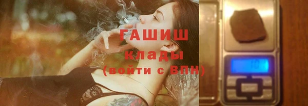 не бодяженный Заводоуковск