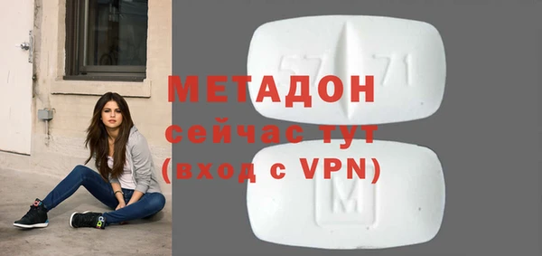 не бодяженный Заводоуковск