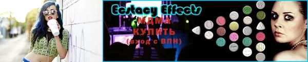 не бодяженный Заводоуковск