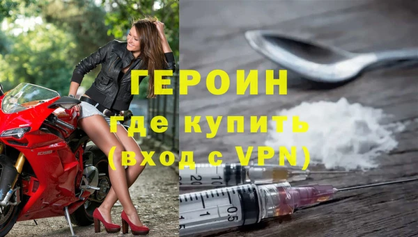 прущая мука Заволжск
