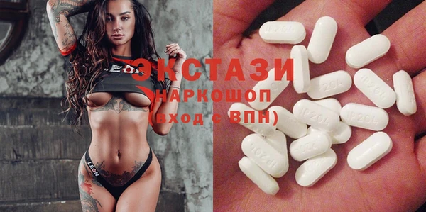 прущая мука Заволжск