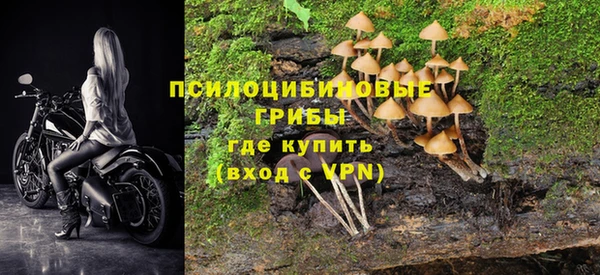спайс Семилуки