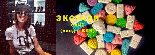 прущая мука Заволжск