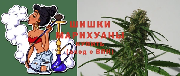 соль курить ск Заволжье