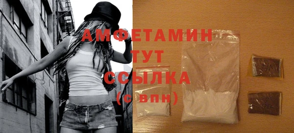 прущая мука Заволжск