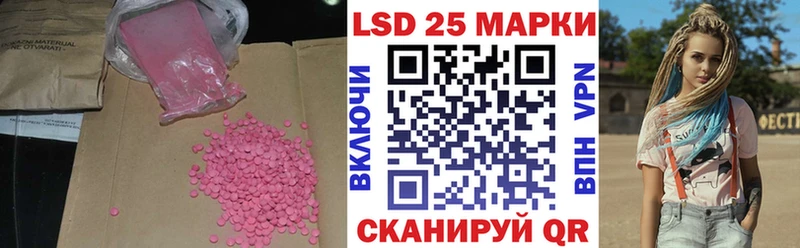 darknet наркотические препараты  Сосногорск  ЛСД экстази ecstasy  гидра сайт 