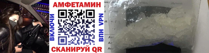 Первитин винт  Сосногорск 