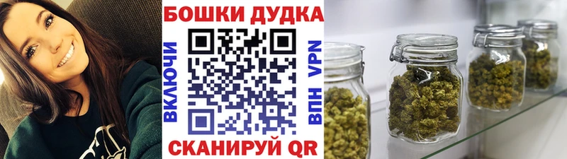 Канабис планчик  Сосногорск 